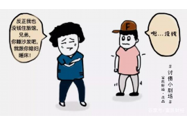 铁山讨债公司如何把握上门催款的时机